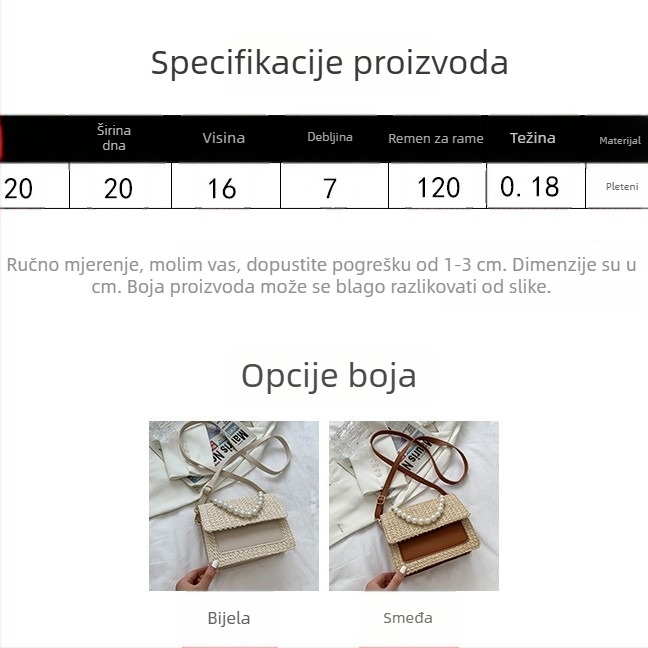 Torba preko ramena od slame, ulični stil, horizontalan kvadratni oblik, zatvoren otvor, podstava od umjetne kože