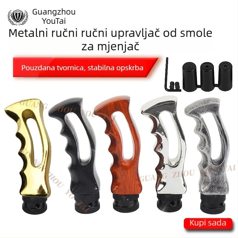 Aluminijska legura ručice mjenjača – YT-1171, opća kompatibilnost, za ručni mjenjač, produženi dekorativni valoviti vrh