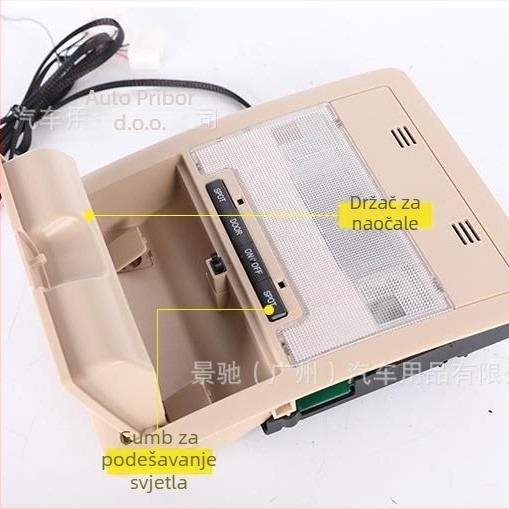 Čitanje svjetla za prednju stropnu svjetiljku LC200, 12V, brenda jingchi, model LC200, kompatibilno s Toyota Land Cruiser LC200, podrijetlo Guangzhou