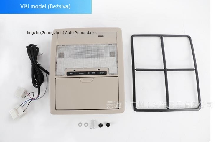 Čitanje svjetla za prednju stropnu svjetiljku LC200, 12V, brenda jingchi, model LC200, kompatibilno s Toyota Land Cruiser LC200, podrijetlo Guangzhou