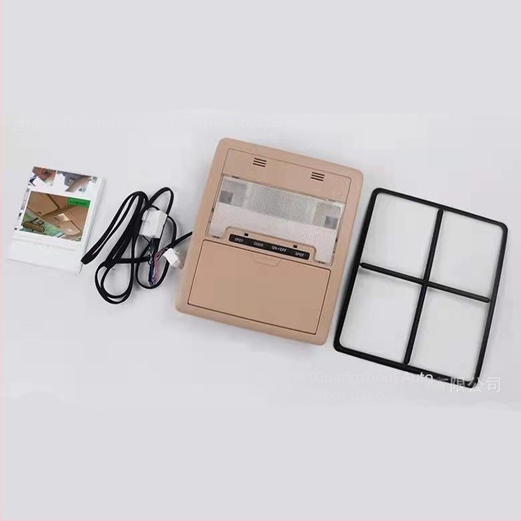 Čitanje svjetla za prednju stropnu svjetiljku LC200, 12V, brenda jingchi, model LC200, kompatibilno s Toyota Land Cruiser LC200, podrijetlo Guangzhou