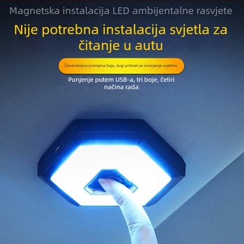 Unutarnja LED lampica za čitanje u automobilu, USB punjiva, tri boje, četiri načina, 10W, 5V