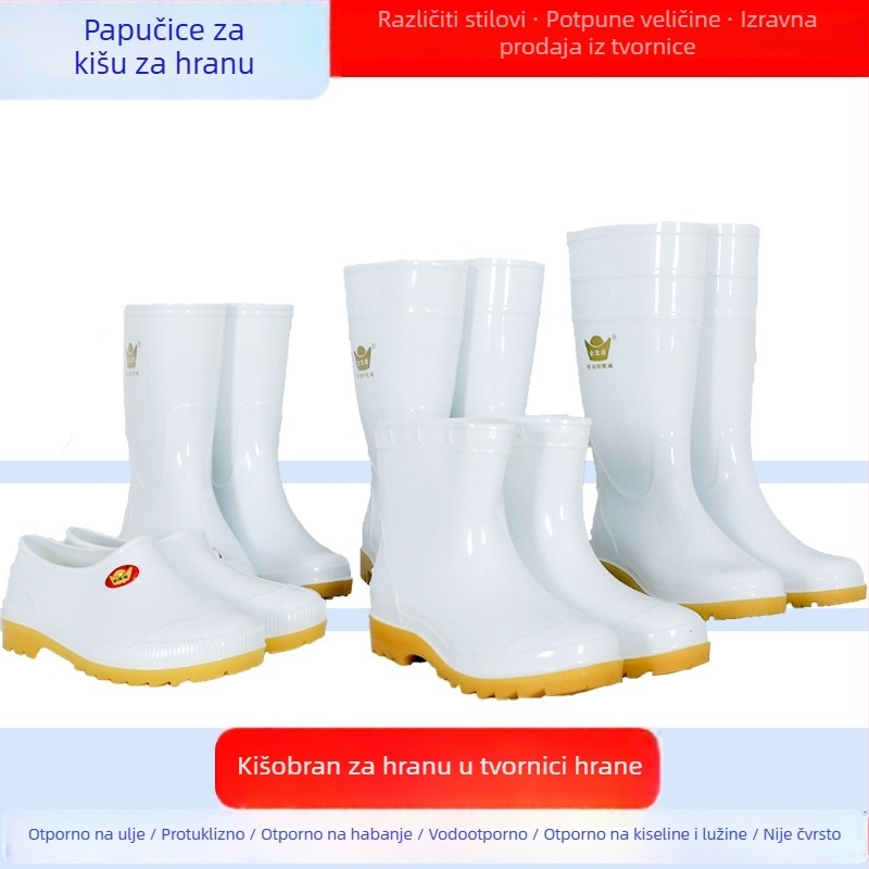 Unisex čizme za kišu za prehrambenu industriju, visok vrat čizme, PVC gornji dio, gumena potplata, otporne na ulje i klizanje, jednodelna kalup oblikovanja potplata, za sve sezone