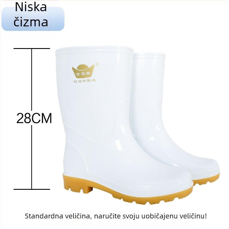 Unisex čizme za kišu za prehrambenu industriju, visok vrat čizme, PVC gornji dio, gumena potplata, otporne na ulje i klizanje, jednodelna kalup oblikovanja potplata, za sve sezone