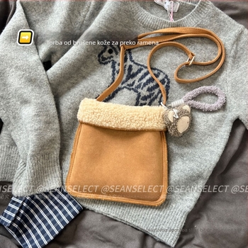 Torba preko ramena u korejskom stilu, unisex, poliesterska tkanina, unutarnja džep za mobitel, zima 2024