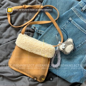 Torba preko ramena u korejskom stilu, unisex, poliesterska tkanina, unutarnja džep za mobitel, zima 2024