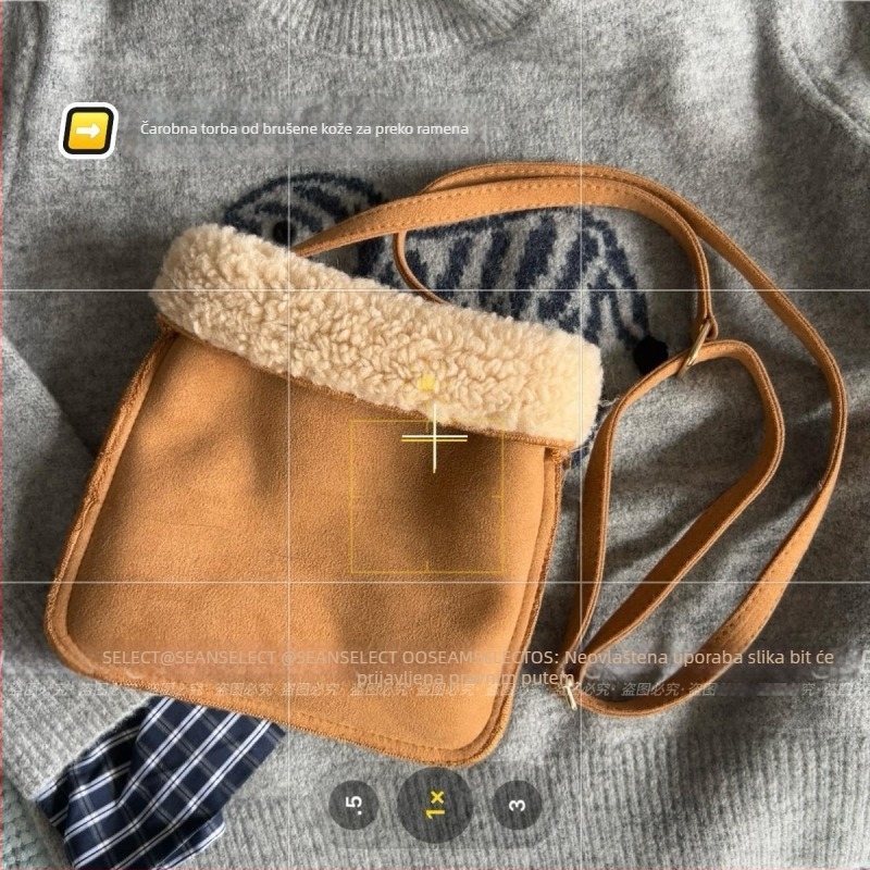 Torba preko ramena u korejskom stilu, unisex, poliesterska tkanina, unutarnja džep za mobitel, zima 2024