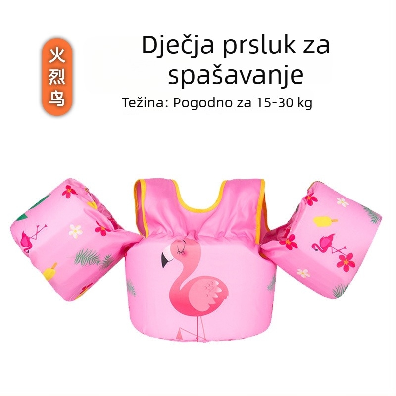 Dječja plivačka jakna s rukavnim plovcima u dizajnu flaminga - kupaći za bebe (OEM)