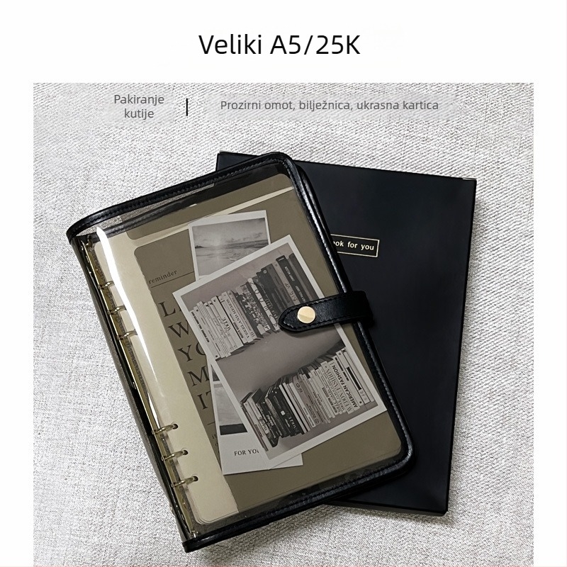 Bilježnica s binderom, omot od imitacije kože, papir od sirovog drvnog pulpa, 40 g/m2, minimalistički stil