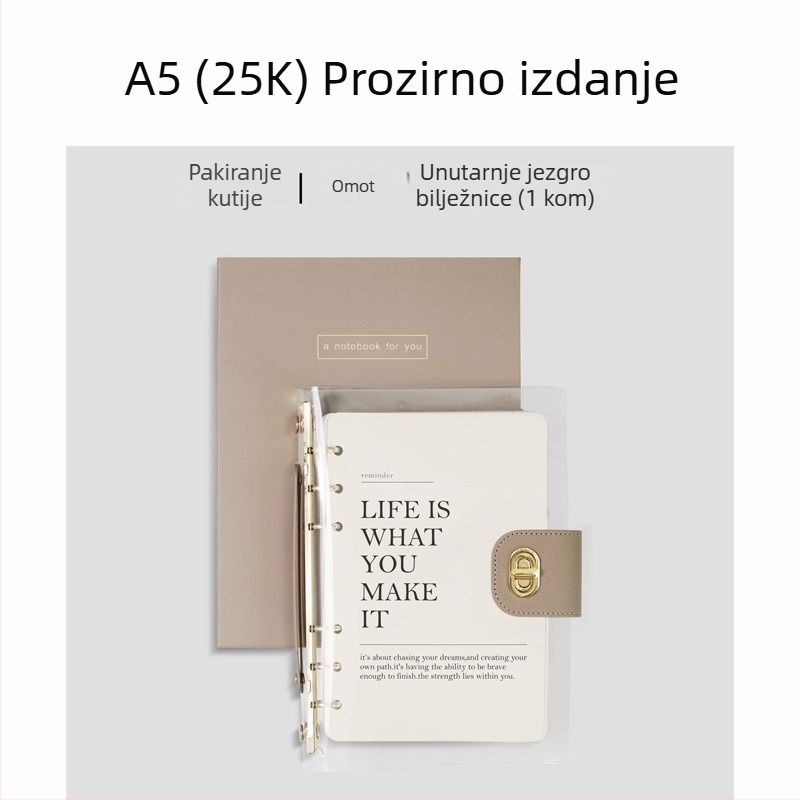 Bilježnica s binderom, omot od imitacije kože, papir od sirovog drvnog pulpa, 40 g/m2, minimalistički stil