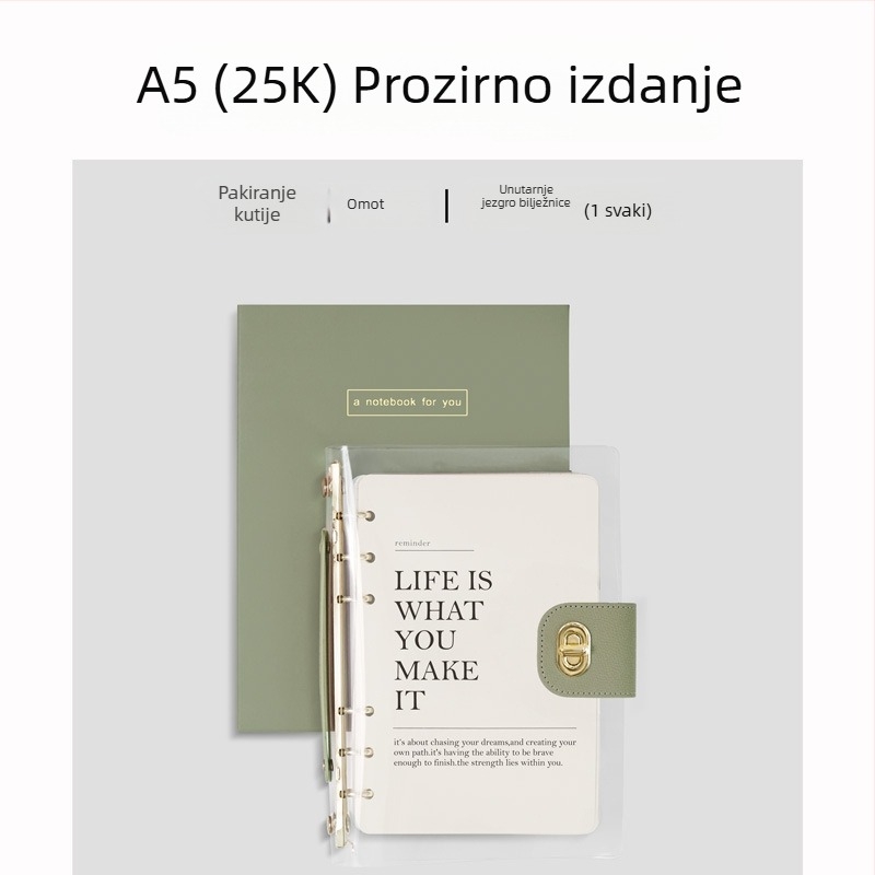 Bilježnica s binderom, omot od imitacije kože, papir od sirovog drvnog pulpa, 40 g/m2, minimalistički stil