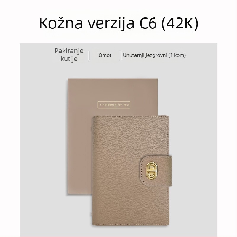 Bilježnica s binderom, omot od imitacije kože, papir od sirovog drvnog pulpa, 40 g/m2, minimalistički stil
