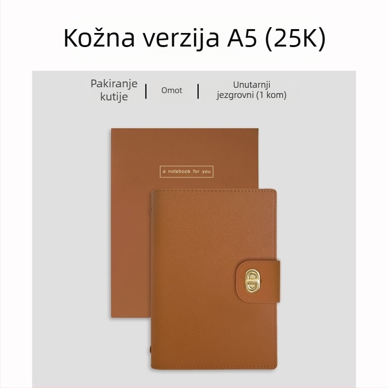 Bilježnica s binderom, omot od imitacije kože, papir od sirovog drvnog pulpa, 40 g/m2, minimalistički stil