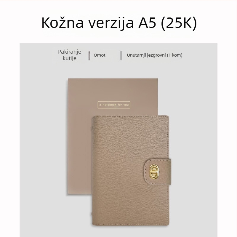 Bilježnica s binderom, omot od imitacije kože, papir od sirovog drvnog pulpa, 40 g/m2, minimalistički stil
