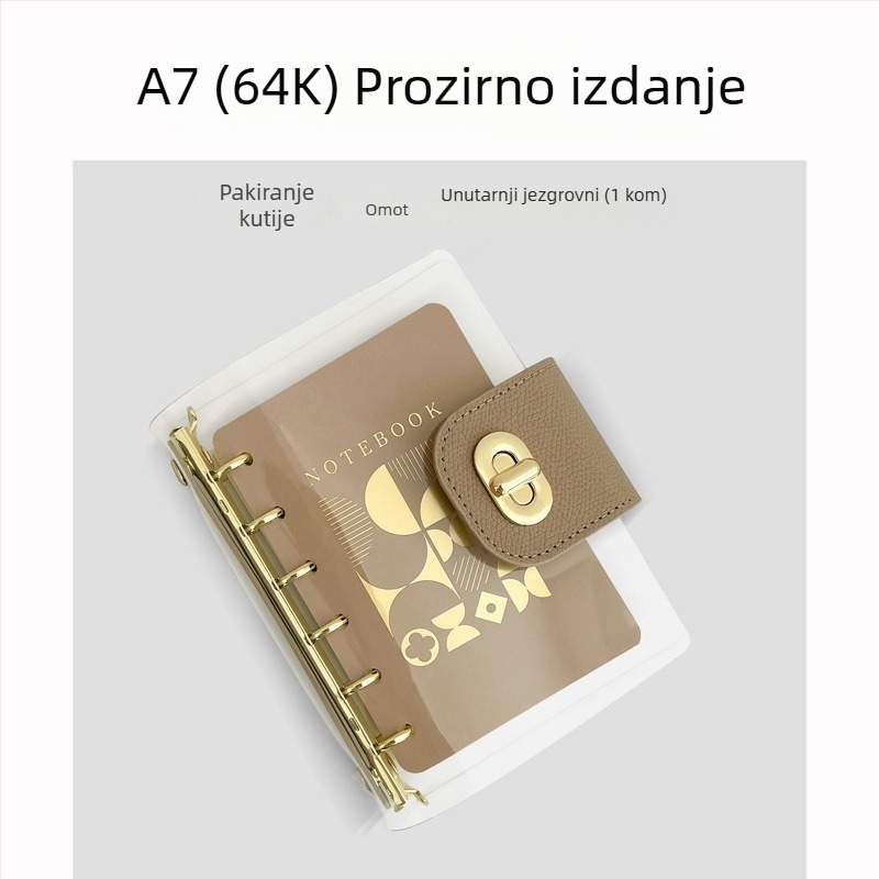Bilježnica s binderom, omot od imitacije kože, papir od sirovog drvnog pulpa, 40 g/m2, minimalistički stil