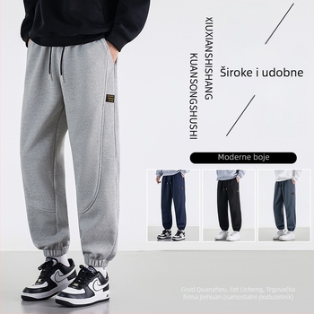 Muške sportske hlače ravnog kroja, jesen 2025, poliester s Cupro vlaknom, mikroelastične