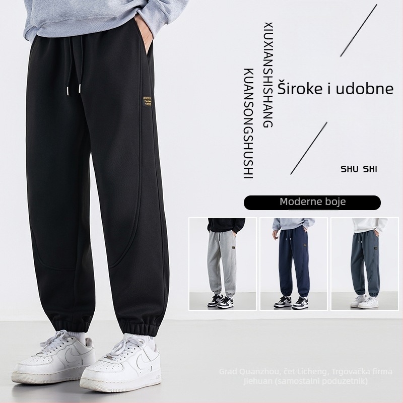 Muške sportske hlače ravnog kroja, jesen 2025, poliester s Cupro vlaknom, mikroelastične
