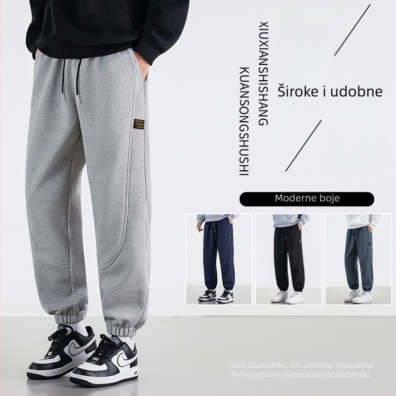 Muške sportske hlače ravnog kroja, jesen 2025, poliester s Cupro vlaknom, mikroelastične