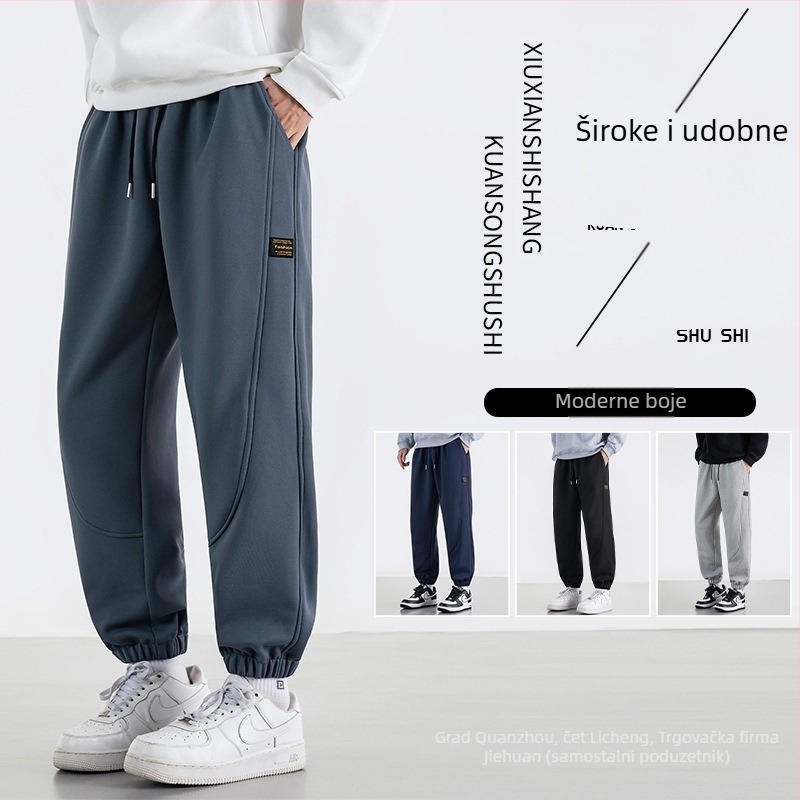 Muške sportske hlače ravnog kroja, jesen 2025, poliester s Cupro vlaknom, mikroelastične