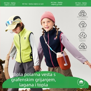 Kocotree Dječja Vesta, Unisex, Sportski Stil, Poliester 51–60%, Jesensko–Zimsko Toplo, Za djecu stariju od 8 godina i visine iznad 140 cm, Izlazi u jesen 2025
