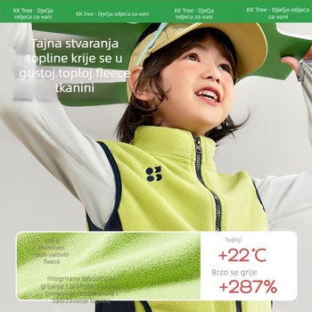 Kocotree Dječja Vesta, Unisex, Sportski Stil, Poliester 51–60%, Jesensko–Zimsko Toplo, Za djecu stariju od 8 godina i visine iznad 140 cm, Izlazi u jesen 2025