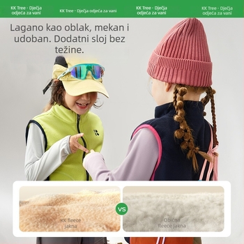 Kocotree Dječja Vesta, Unisex, Sportski Stil, Poliester 51–60%, Jesensko–Zimsko Toplo, Za djecu stariju od 8 godina i visine iznad 140 cm, Izlazi u jesen 2025