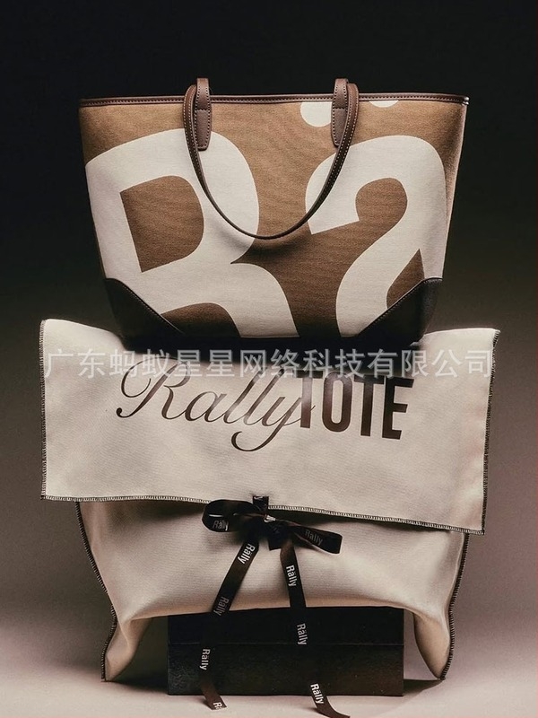 Torba Tote velike kapacitete za dnevnu uporabu — Materijal: platno, Podstava poliester, Horizontalni kvadratni oblik, Zatvarač, Unutarnji džepovi za telefon i dokumente