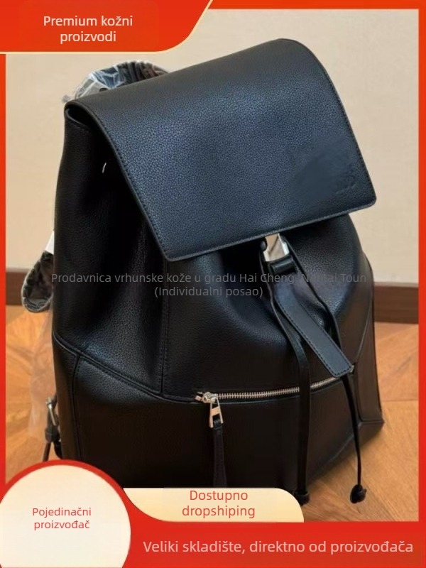 Ruksak s kopčom i vezicama, prirodna koža, kapacitet 20–35 L, podstava poliester, zakrivljene naramenice, gradski minimalistički stil