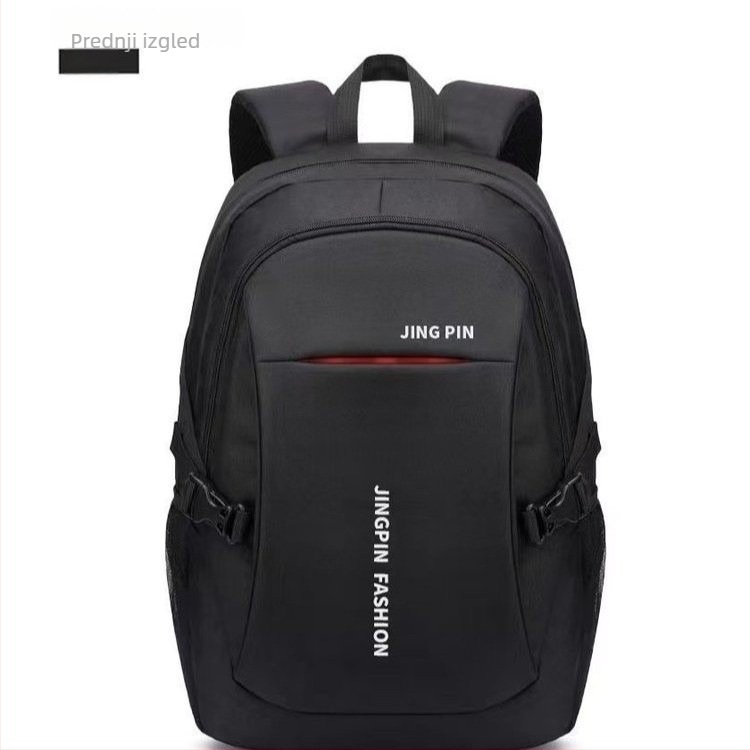 Unisex školski ruksak, kapacitet 20–35 L, za 15-inčni prijenosnik, Oxford materijal, naramenice s zračnim jastukom