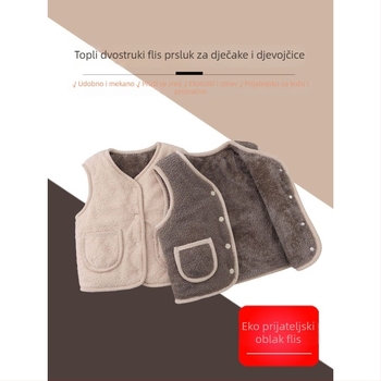 Dječja vest - krzno zečja 91–95% materijal, jednostavan kardigan stil, pogodno za novorođenčad do 1 godine, proljeće 2024