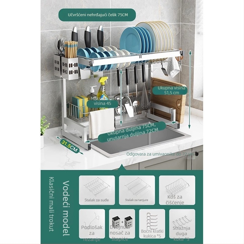 Nehrđajući čelični kuhinjski stalak za pohranu, višerazinski stalak za sudoperu i sušenje posuđa, držač noževa, višefunkcionalno skladištenje