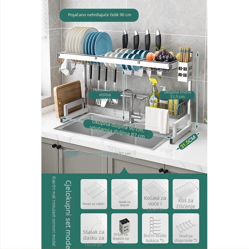 Nehrđajući čelični kuhinjski stalak za pohranu, višerazinski stalak za sudoperu i sušenje posuđa, držač noževa, višefunkcionalno skladištenje