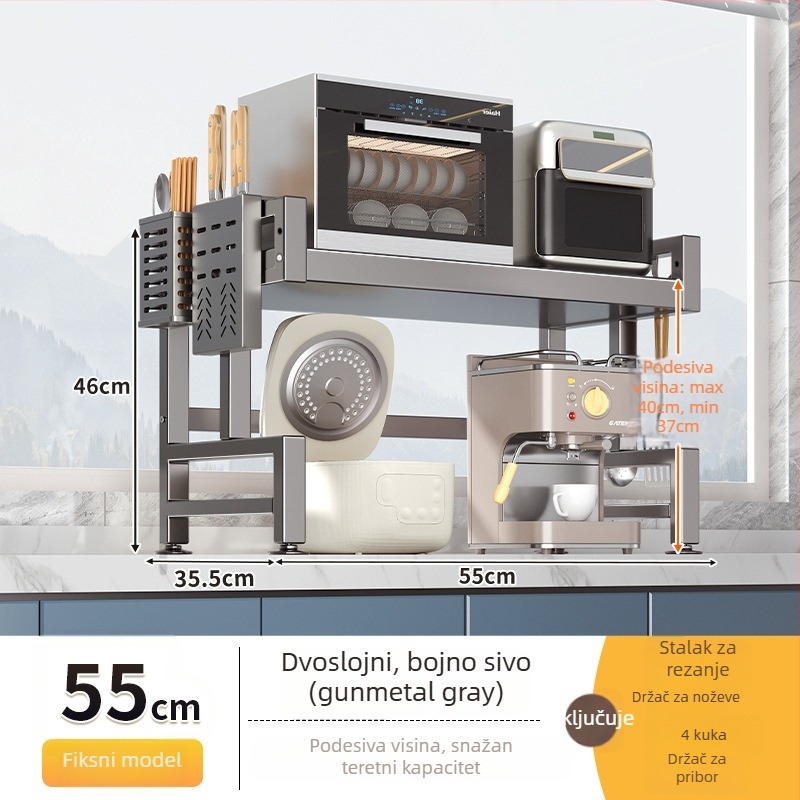 E-typ mikrovalna polica od ugljičnog čelika — metalna konstrukcija, Model E, 1x1, OEM logo, Xiong Tribe Home Furnishing