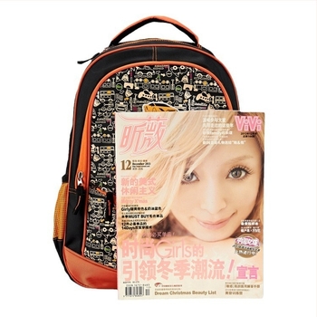 Muški školski ruksak s motívom automobila, 3D dizajn, ultralak poliester, za 1. i 2. razred, s zaštitom kralježnice