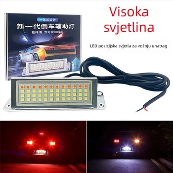 Univerzalno stražnje svjetlo s LED, aluminijski kućište, univerzalna prilagodba, svjetlo za kočenje/pomoćno i svjetlo za registarsku pločicu