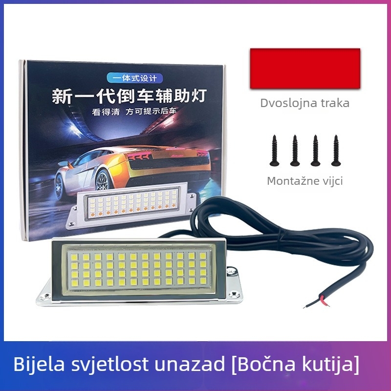 Univerzalno stražnje svjetlo s LED, aluminijski kućište, univerzalna prilagodba, svjetlo za kočenje/pomoćno i svjetlo za registarsku pločicu