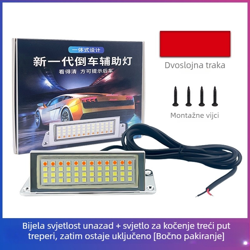 Univerzalno stražnje svjetlo s LED, aluminijski kućište, univerzalna prilagodba, svjetlo za kočenje/pomoćno i svjetlo za registarsku pločicu