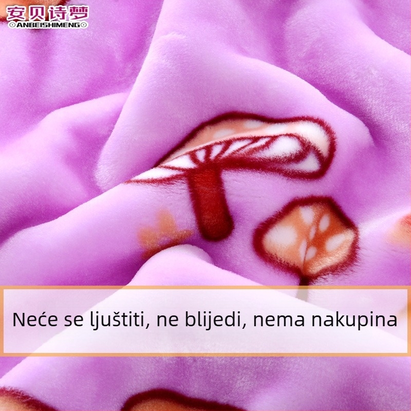 Beba Raschel deka Amber Dream - kemijska vlakna, 800–1000 g, Jesen/Zima, za novorođenčad i djecu od 1 do 6 godina, Slatki stil