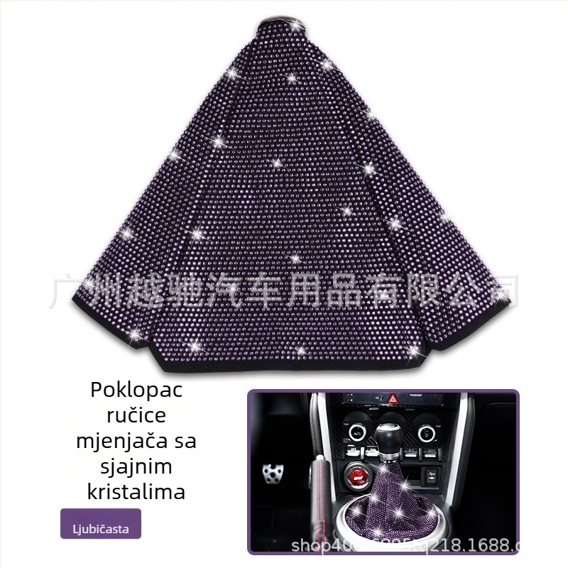 YC Poklopac ručice mjenjača s dijamantnim kristalnim ugradom – Kompatibilno s mnogim modelima automobila