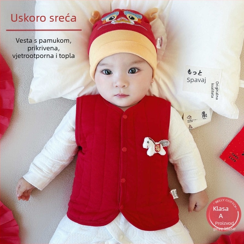 Dječji prsluk za jesen i zimu, vanjski materijal 100% pamuk s podstavom i punjenjem poliesterom, kineskog stila kardigan, pogodna za dob 0–1 godina, Sigurnosna razina A