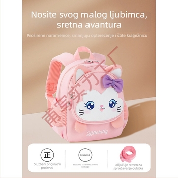 Ruksak za predškolu – za djevojčice s simpatičnim životinjskim uzorkom, lagan školski ruksak (diving cloth; prozračan; vodootporan; ultra lagan; zaštita kralježnice)