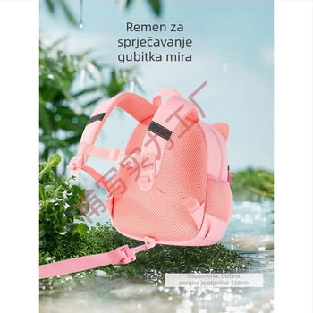 Ruksak za predškolu – za djevojčice s simpatičnim životinjskim uzorkom, lagan školski ruksak (diving cloth; prozračan; vodootporan; ultra lagan; zaštita kralježnice)