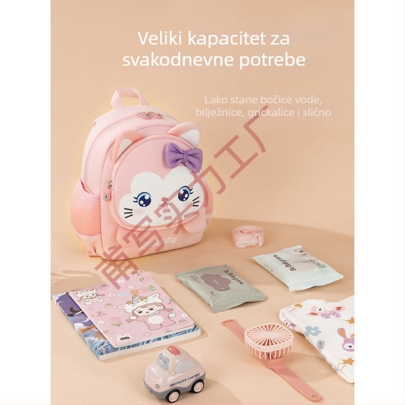 Ruksak za predškolu – za djevojčice s simpatičnim životinjskim uzorkom, lagan školski ruksak (diving cloth; prozračan; vodootporan; ultra lagan; zaštita kralježnice)