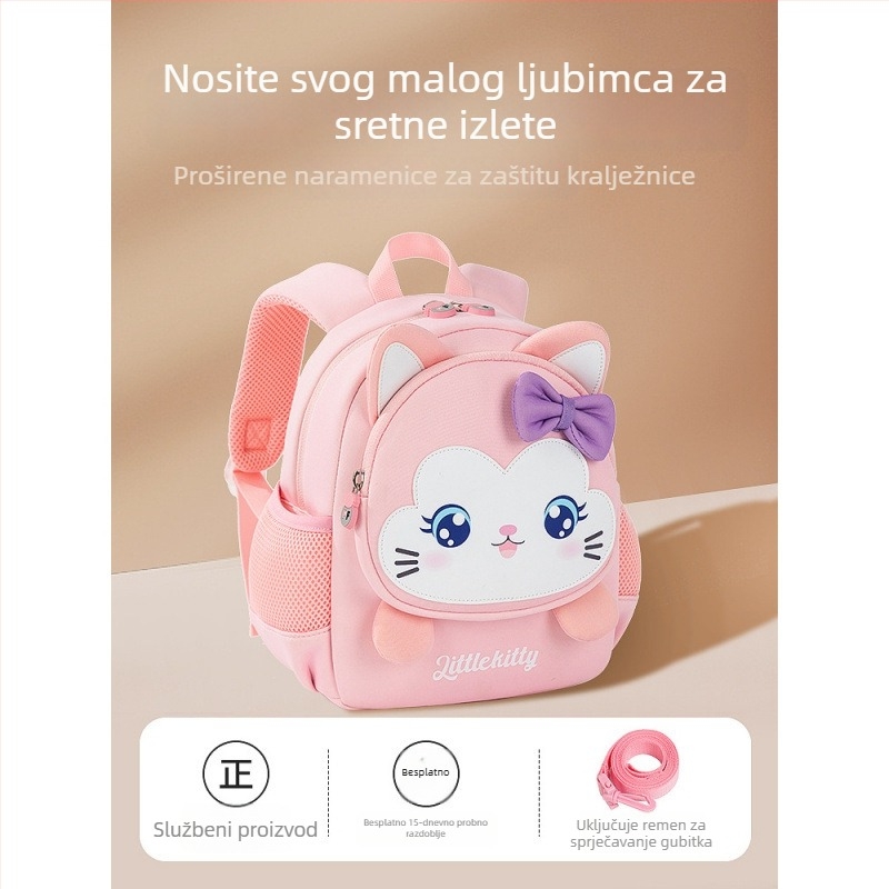 Ruksak za predškolu – za djevojčice s simpatičnim životinjskim uzorkom, lagan školski ruksak (diving cloth; prozračan; vodootporan; ultra lagan; zaštita kralježnice)