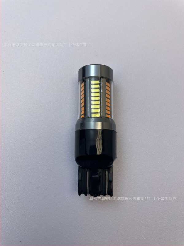 Dvojno-bojna LED svjetla za miganje i kočnice, 12V, 21W, 0.6A, aluminijsko kućište, kompatibilno s 1157/3157/7443/4014