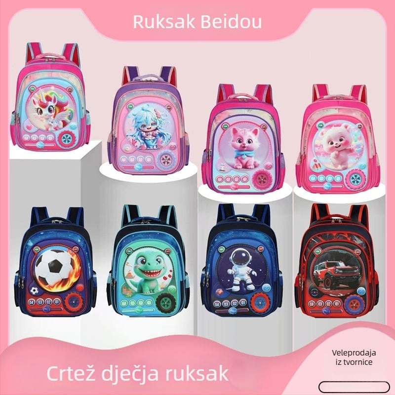 Prilagodljiva karikatura dizajna školska torba, za osnovnu školu, kapacitet 20–35 L