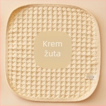 Dječji ručnik za lice od pamuk gaze, kvadratnog oblika, završna obrada šivani jacquard, težina 25 g, otisnut logo