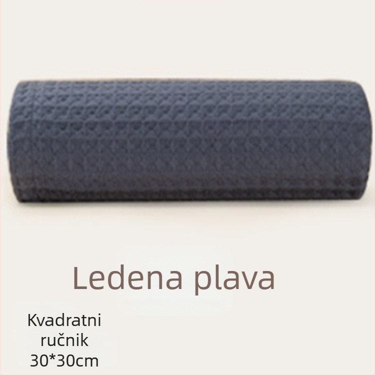 Dječji ručnik za lice od pamuk gaze, kvadratnog oblika, završna obrada šivani jacquard, težina 25 g, otisnut logo