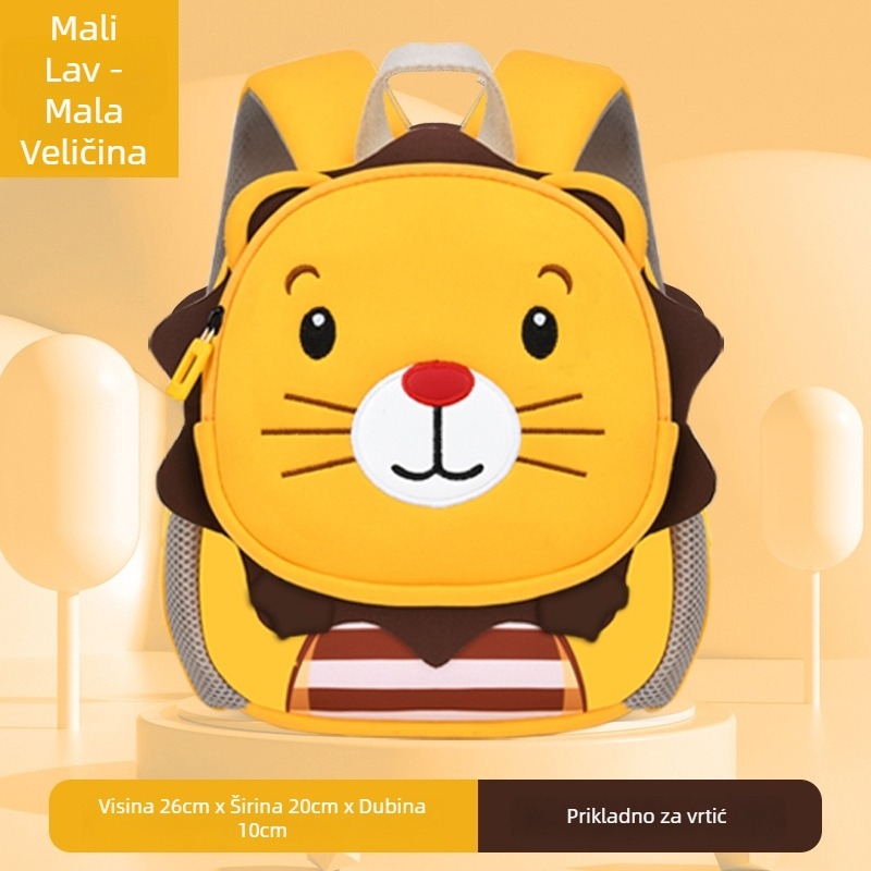 Dječji ruksak s dizajnom lava, funkcija protiv gubitka, ultra lagan materijal za diving, naramenice s zračnim jastučićem (za vrtić)