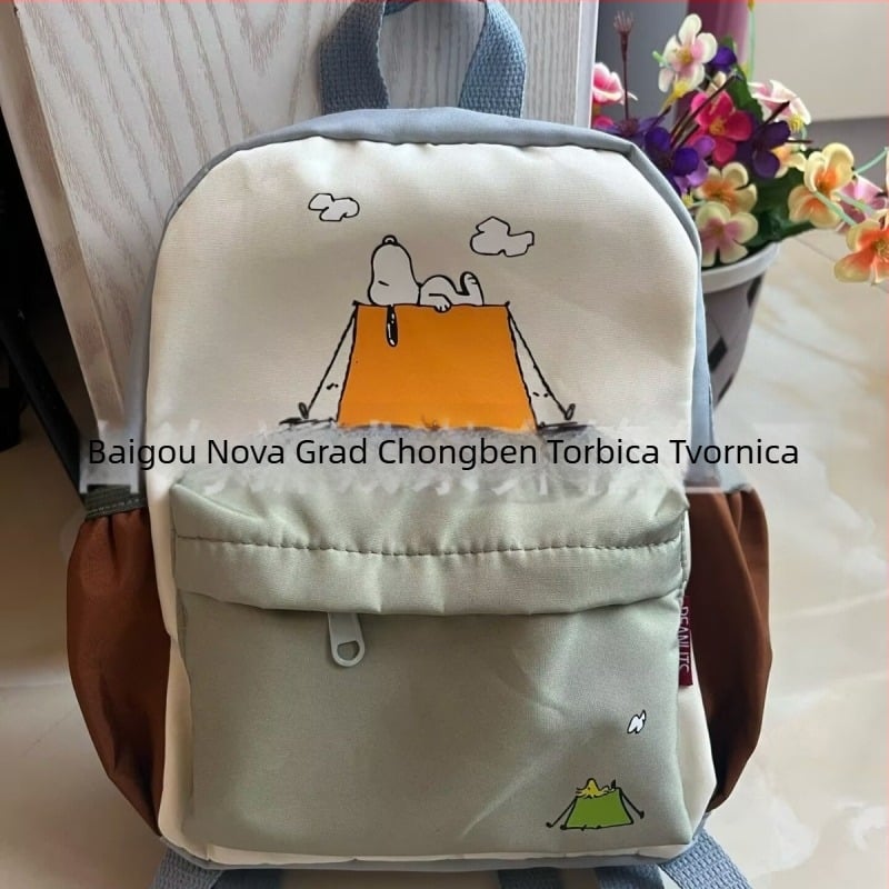 Dječji unisex ruksak sa Snoopy tiskom, lagan kompozitni materijal, podstava od poliestera, dizajn crtani stila, za svakodnevnu školsku uporabu (jesen 2023)